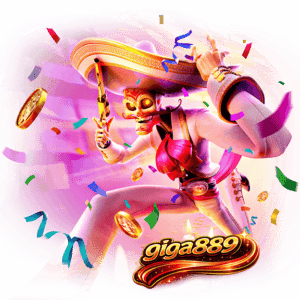 giga889-banner1